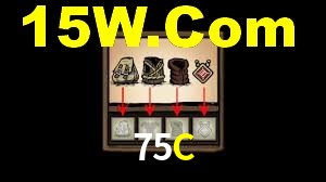 Blackjack Table 75C