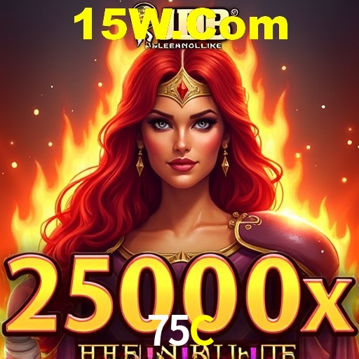 Interface Premium 75C