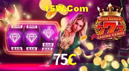 75C - Rápido Acesse