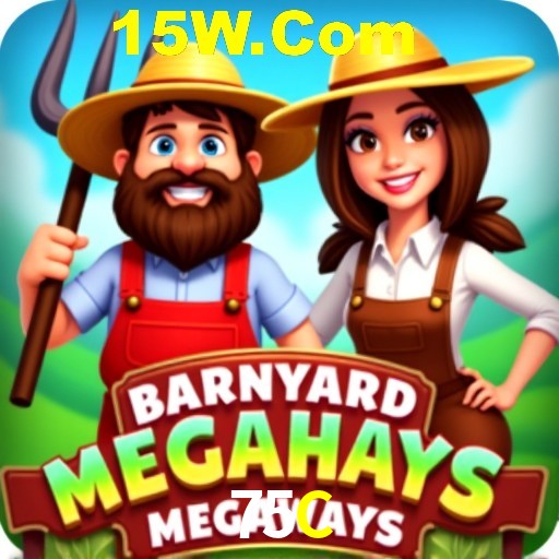 Exclusive Offers 75C