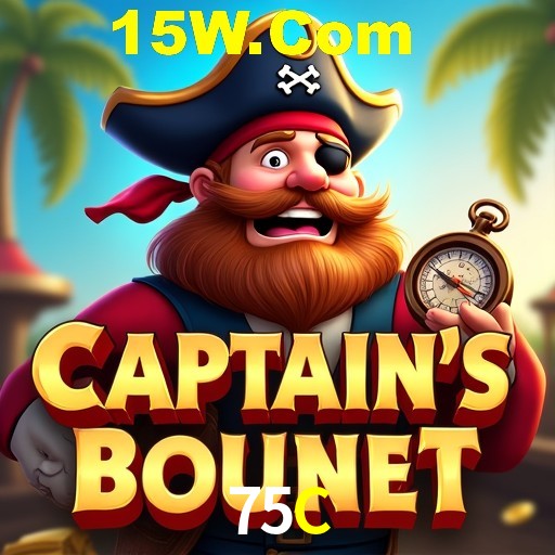 Flash Promotion 75C